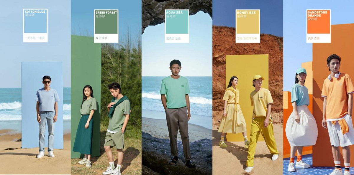 海澜之家的盈利能力,海澜之家企业发展的建议