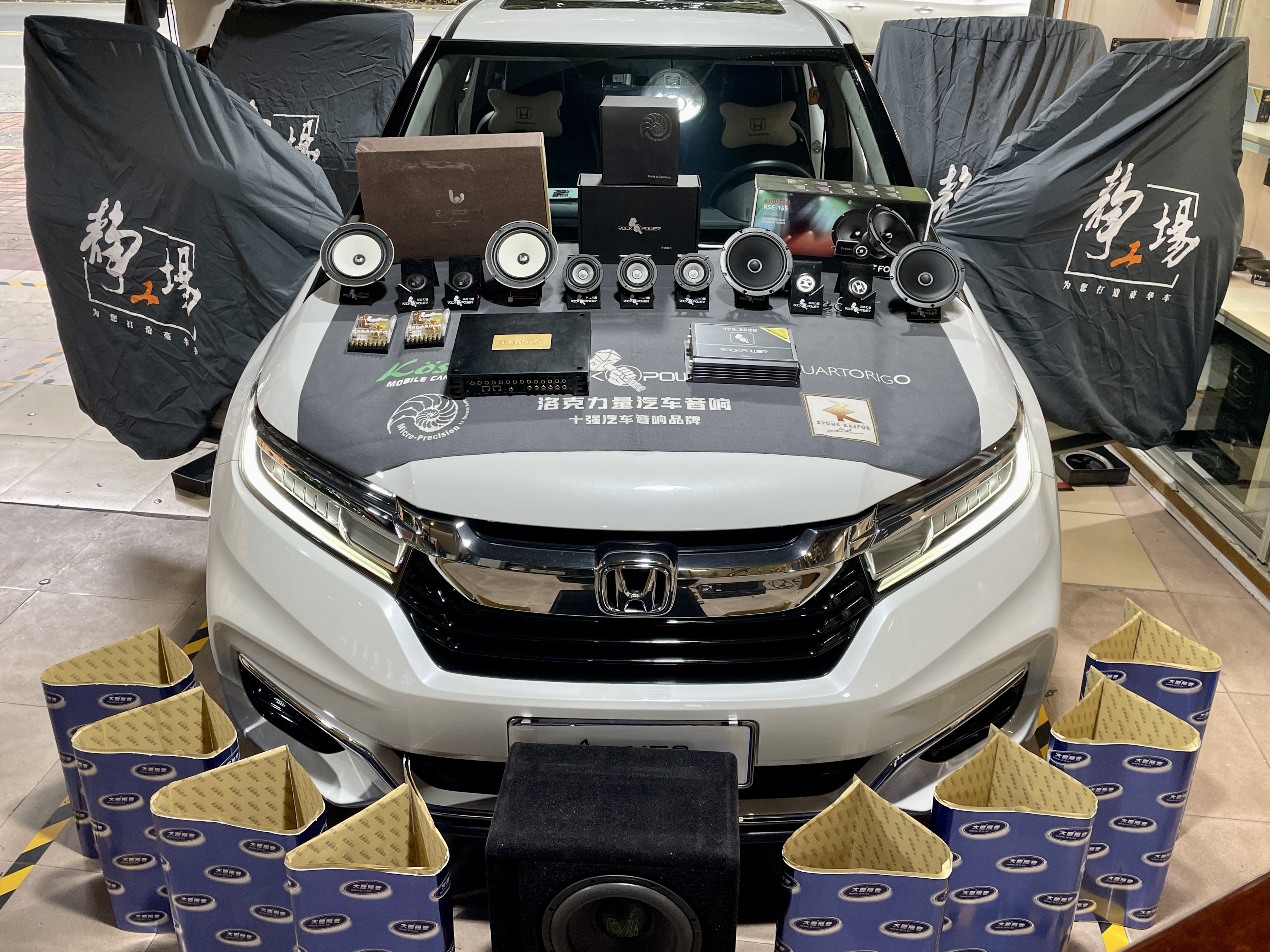 本田冠道改装三分频音响dj试听,湛江本田冠道音响改装
