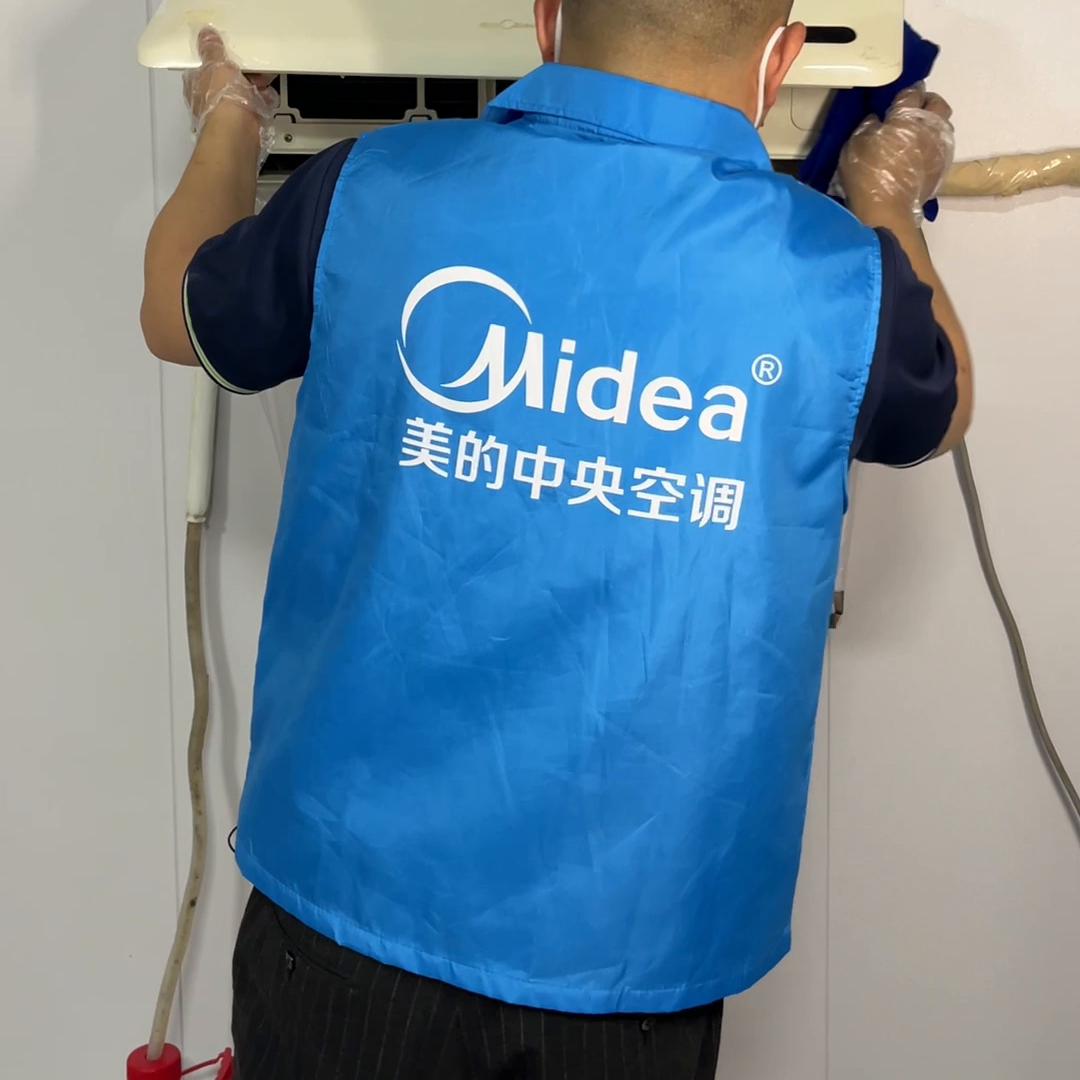 空调清洁免洗教程,阿斌清洗空调视频教程全过程