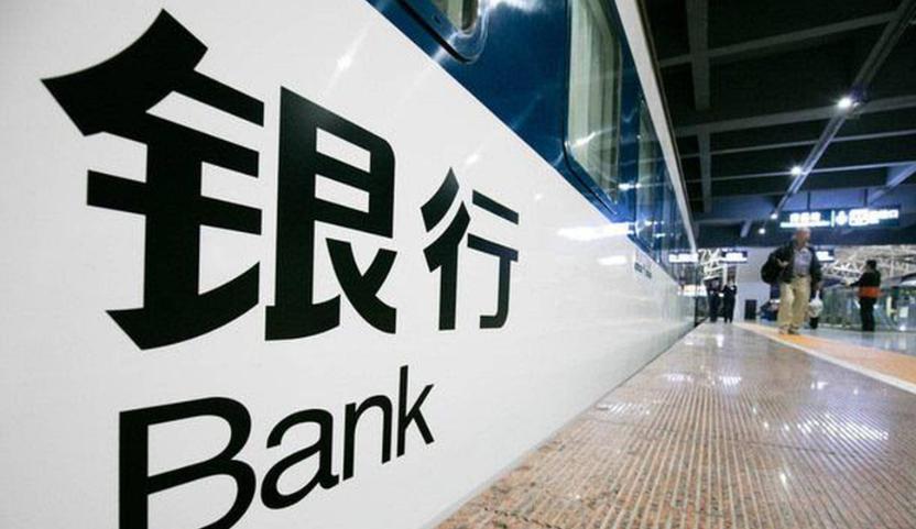 支付宝花呗可以提前全部还清吗,已分期的花呗怎么提前全额还款