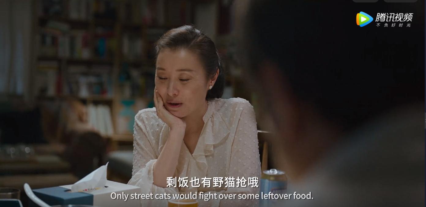 爱情神话是不是给上海人看的,从爱情神话看上海人