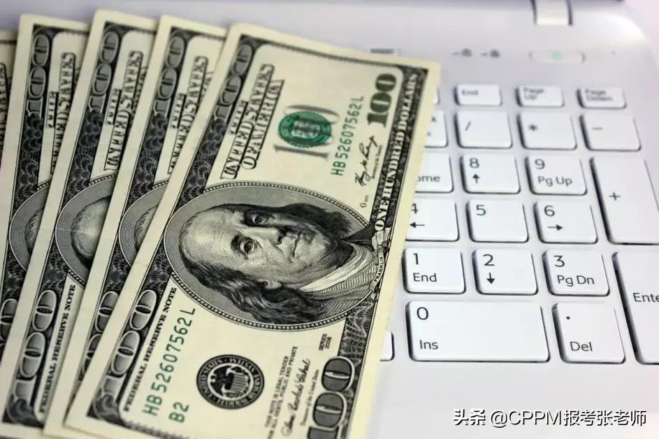 采购返点一般返多少,采购如何委婉的拿返点