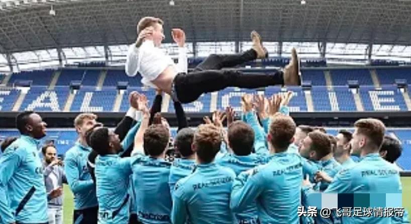 皇马2-0毕尔巴鄂竞技阵容,西甲情报毕尔巴鄂赛季