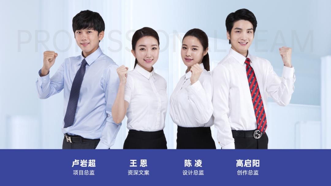 ppt技巧有六个模块,通用技术教学ppt