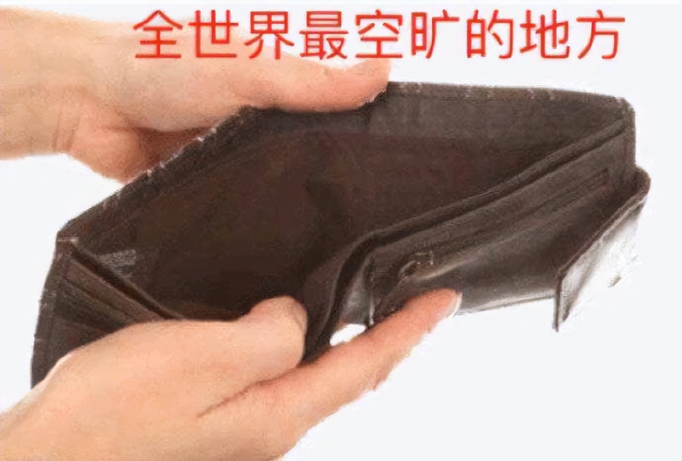 包邮快递套路,快递包邮与不包邮区别