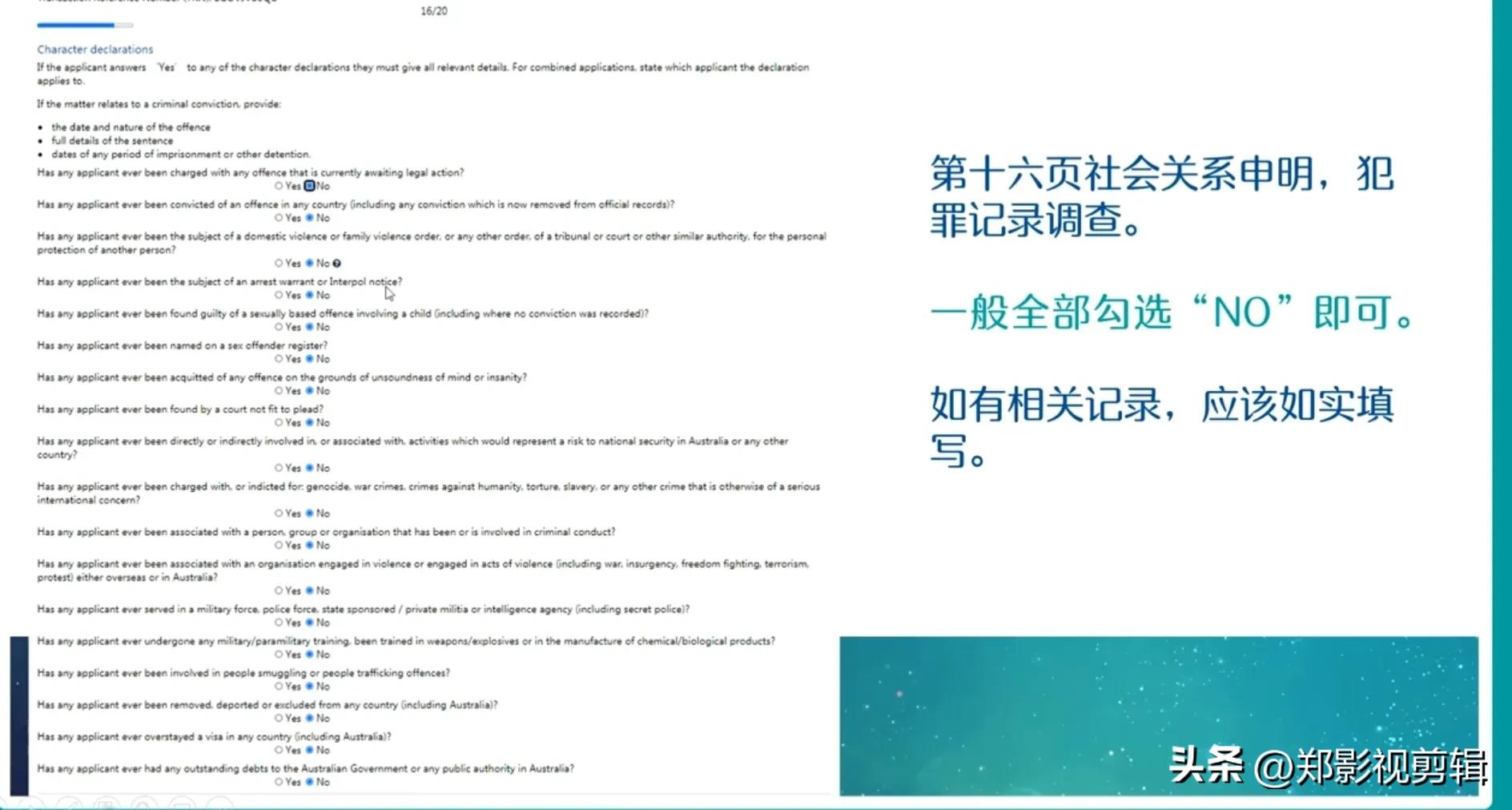 可以免费出国旅游吗,2022年7月出境旅游放开了吗