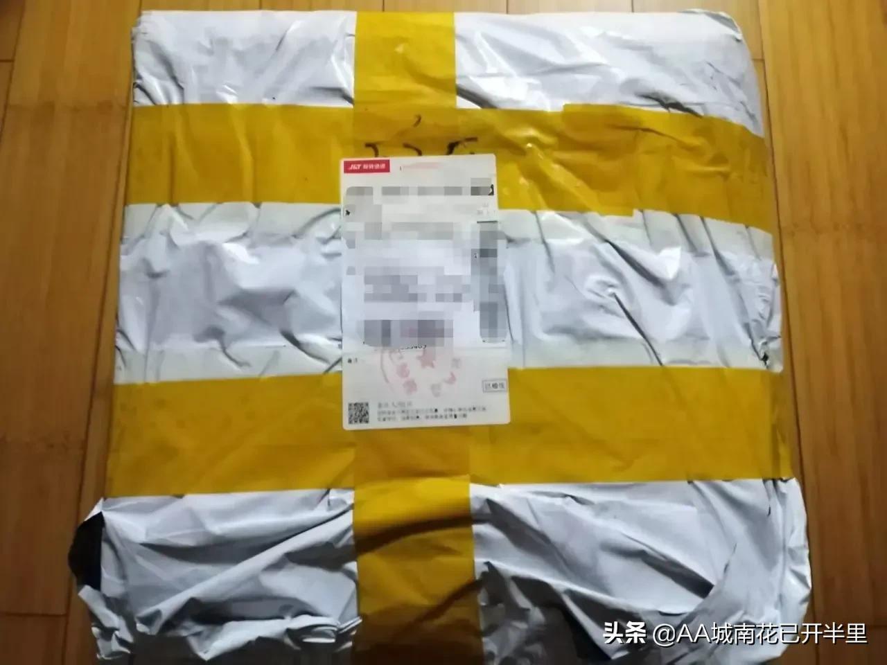 把福利票送同事，她当做理所当然，网友：不懂感恩的人不值得深交