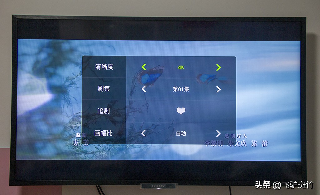 无广告、免费资源多的电视盒子体验