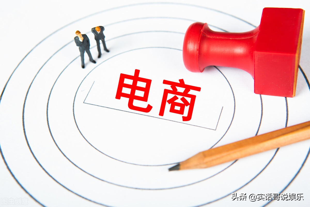 巩汉林评价男足完整视频,巩汉林评国足黄金一代