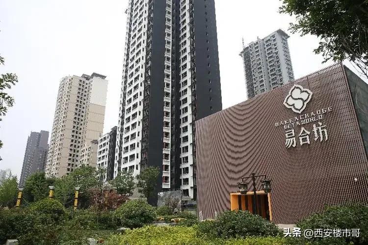 西安上河云璟烂尾楼,西安烂尾楼复活