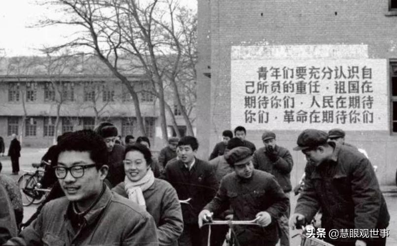 《侯海洋基层风云》中世安厂里的许大马棒----许瑞