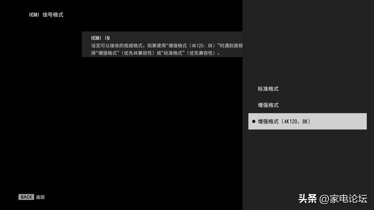索尼hta9无线多声道系统详细评测,2023索尼a9和a7000回音壁哪个好