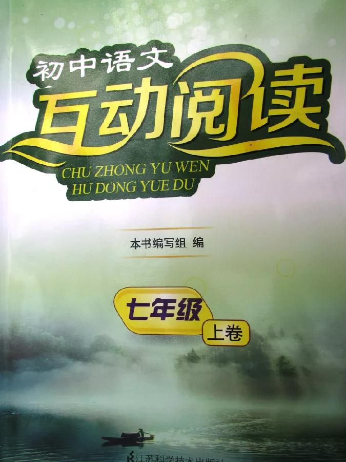 回望2021，自恋成一朵绽放夜空的礼花