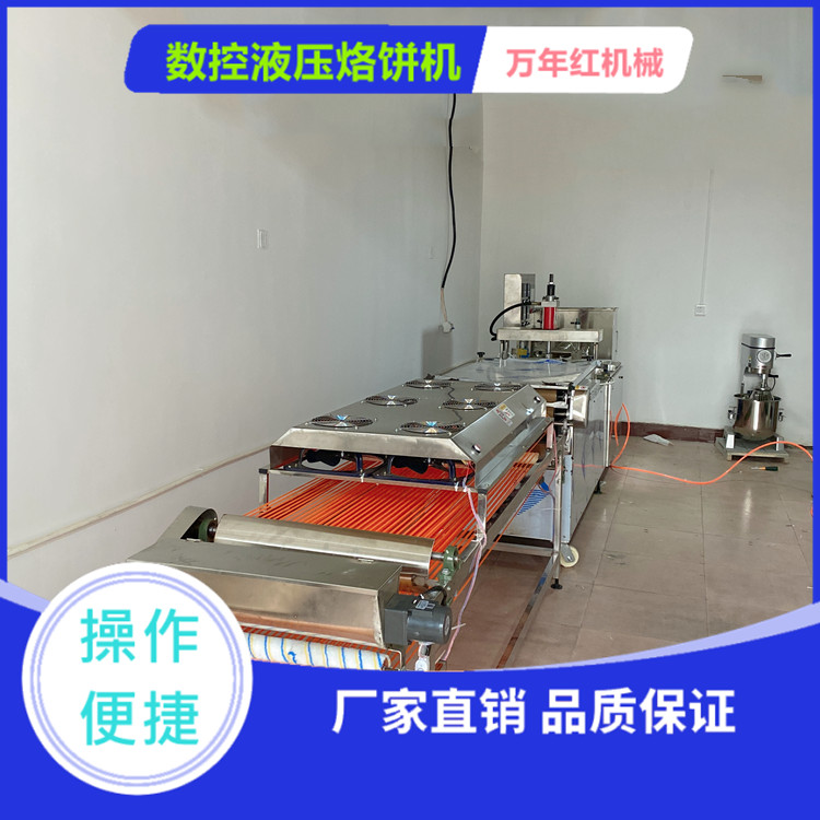 最新款全自动化烙馍机,山东多功能全自动烙馍机用户体验