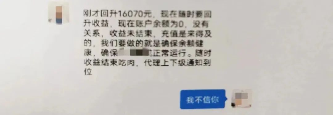这四种朋友千万不可深交,这三种朋友一定不能交