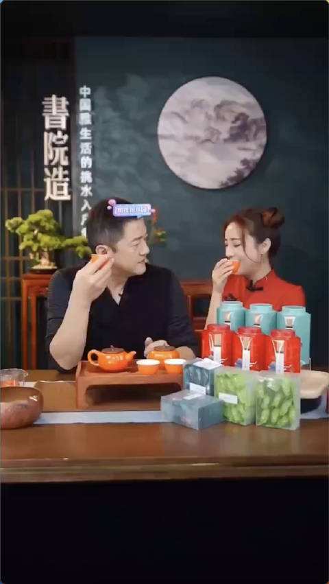 卖豪宅还债？李亚鹏全家搬离市中心豪宅，到郊外房子居住全力赚钱