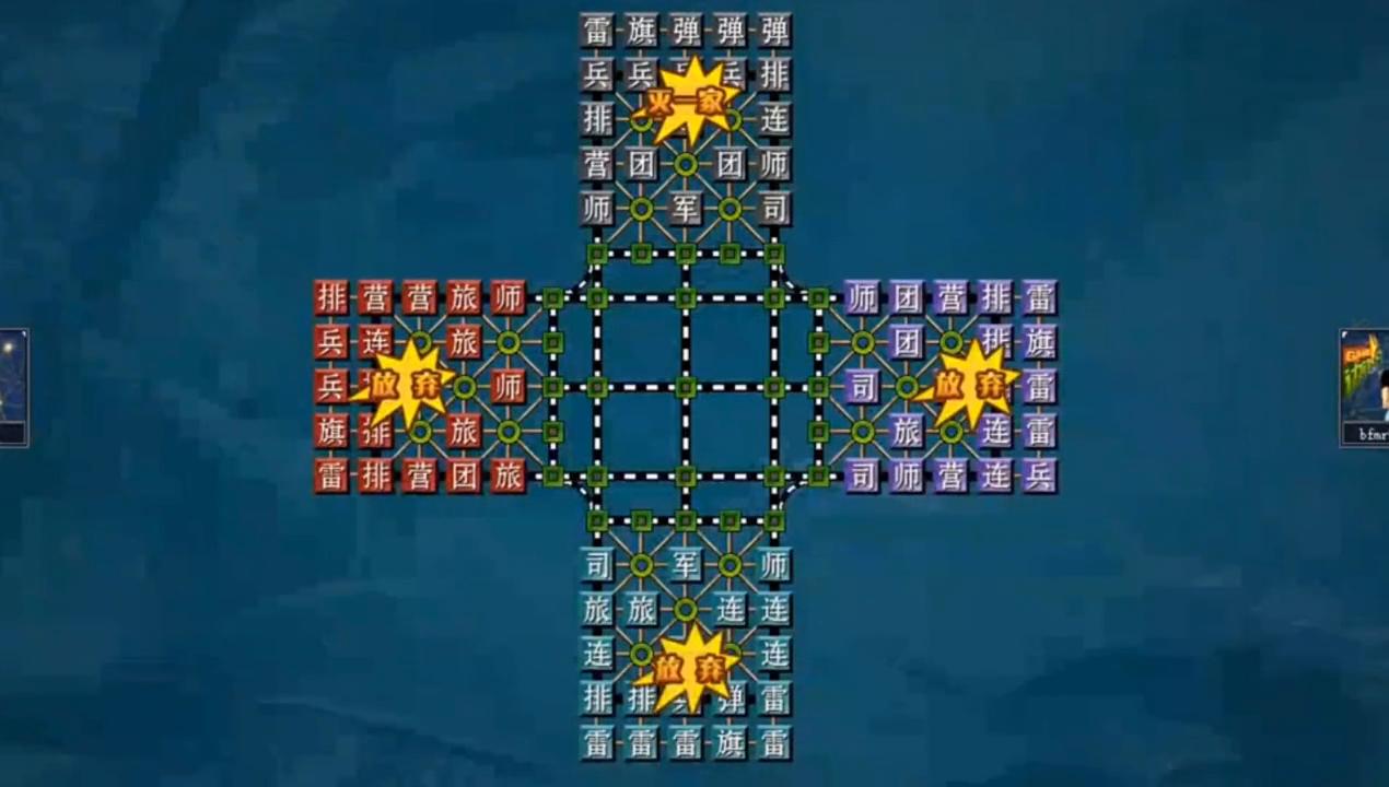 四国军棋三英战吕布,军棋三英战吕布游戏