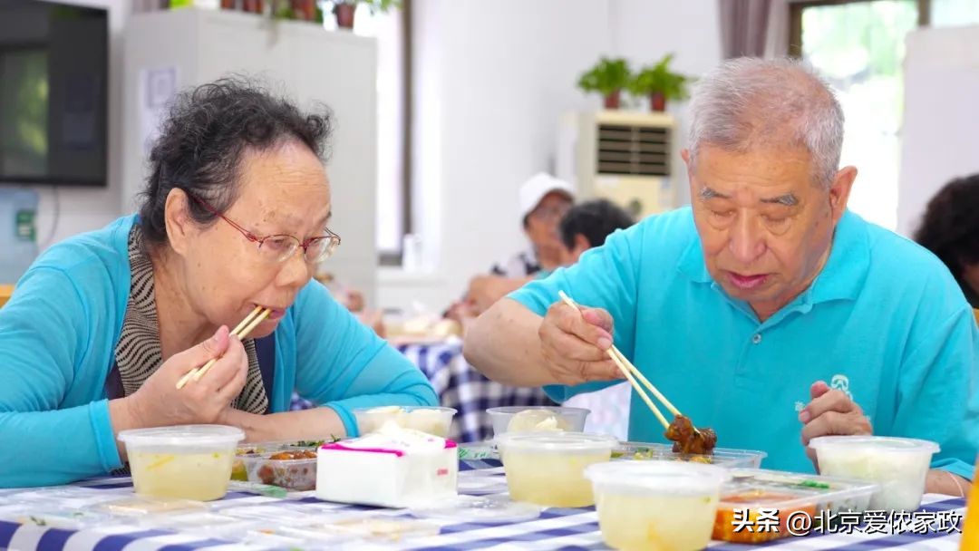 爱侬养老用户运营,爱侬养老服务股份有限公司