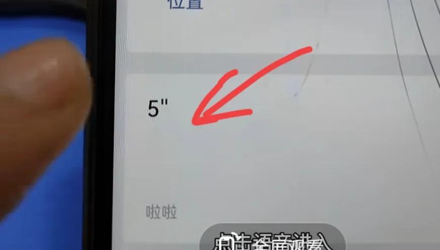 怎么永久保存微信录音,微信录音怎么永久保存