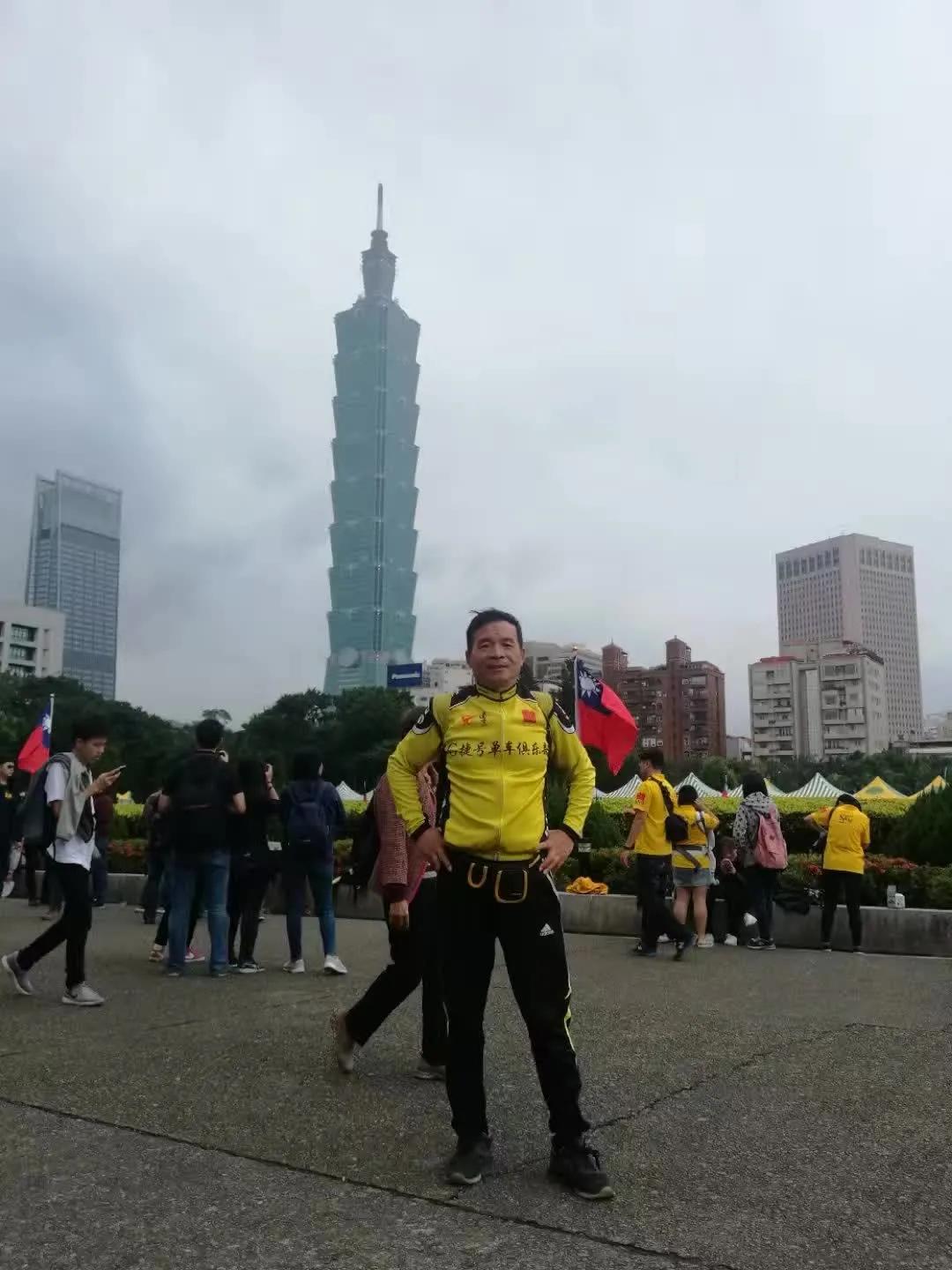 环台湾岛骑行攻略,环台湾岛自行车骑行攻略视频