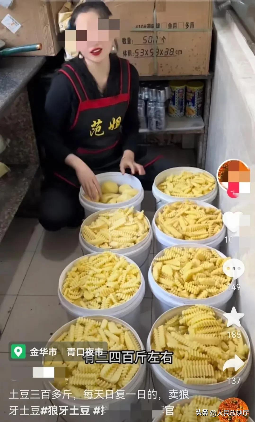 摆摊日赚三万的方法,摆摊日赚千元秘诀