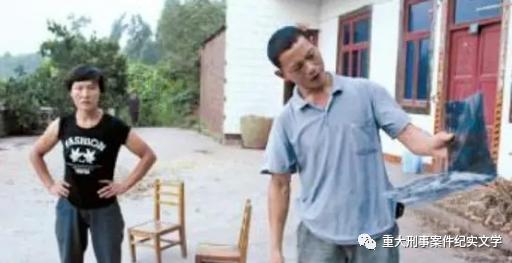 周克华的人生经历,周克华的一生简介