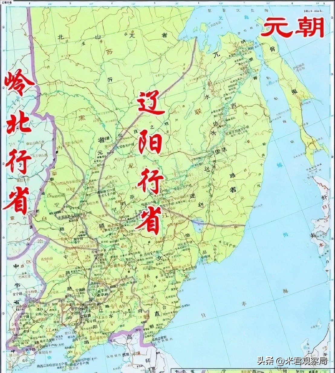 清朝元朝明朝唐朝谁的版图大,唐朝和元朝哪个版图面积最大