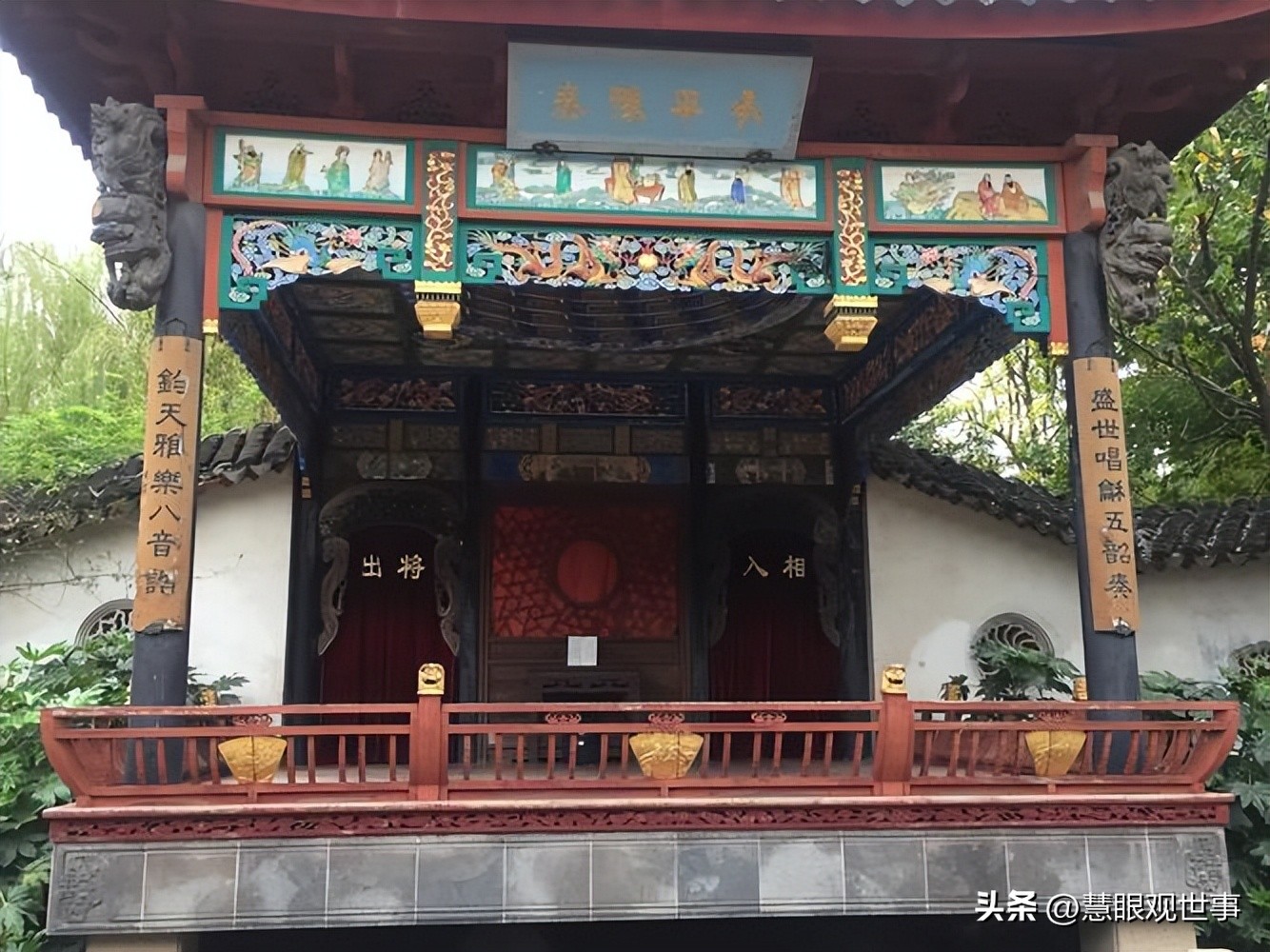 中高考必背古诗词中的人工景观（10）