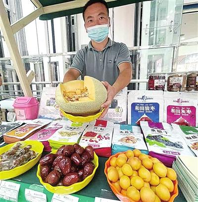 营造消费新场景引领新消费,打造消费新场景激发消费新活力