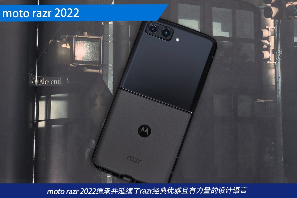 motorazr折叠屏第2代,motorazr2022折叠屏手机怎么样