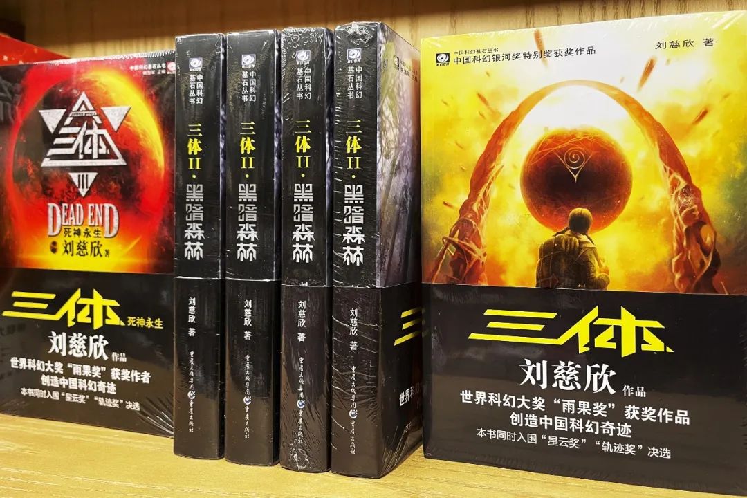 苦等八年大结局解析,苦等58年完整版