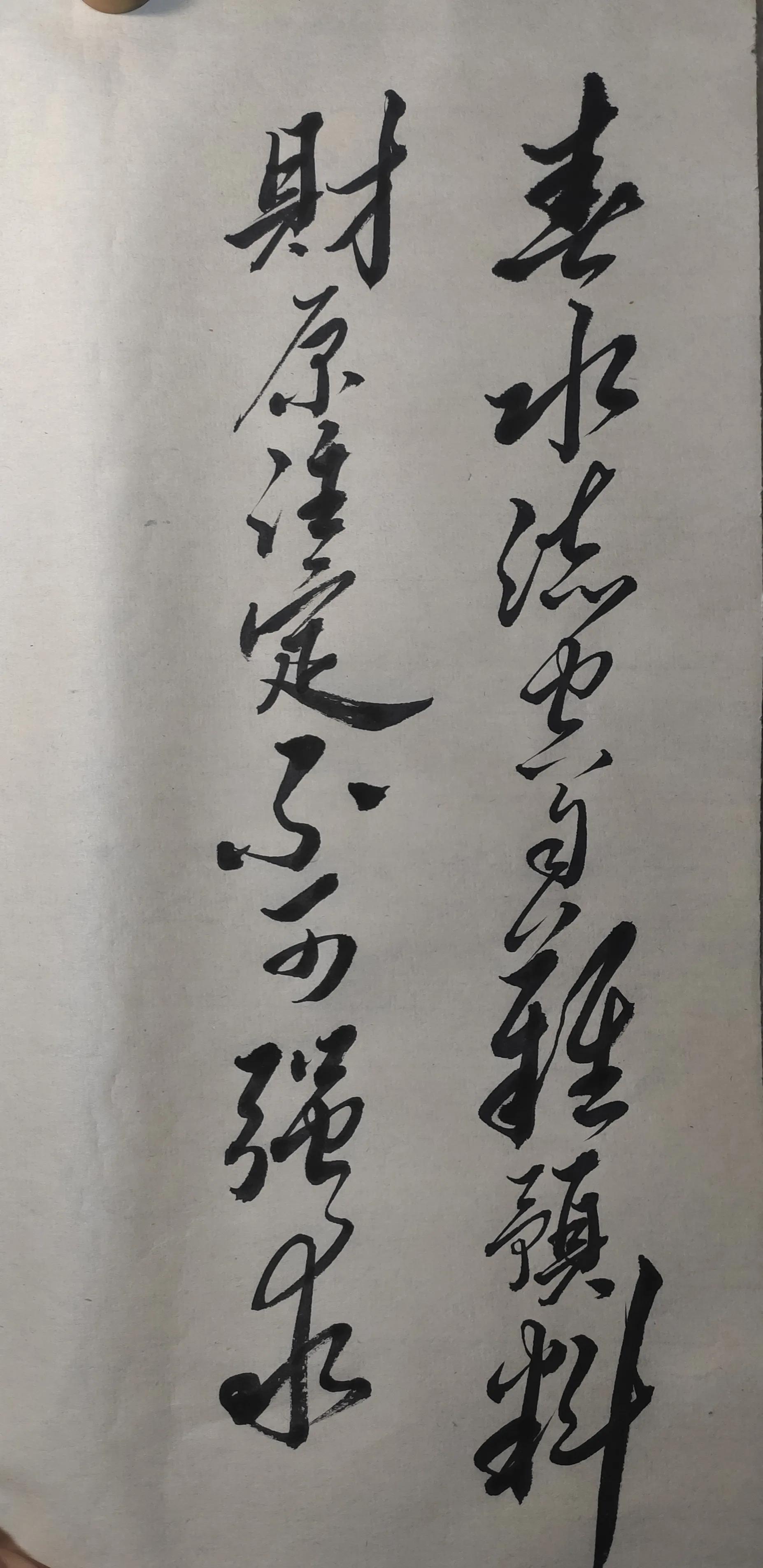 这些联语写得太有趣，充满了智慧，读罢令人叫绝！