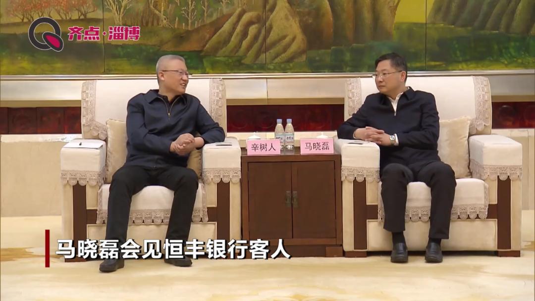 淄博这两天有什么活动,淄博春日行动