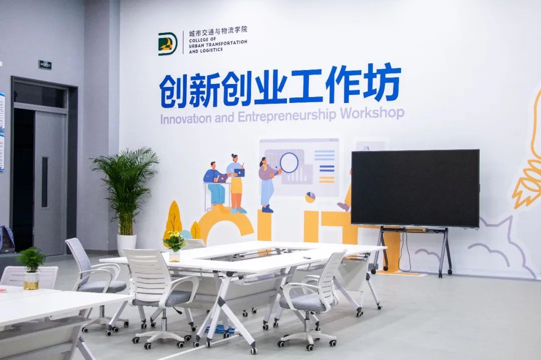 深圳技术大学交通与物流学院概况,深圳城市交通与物流学院