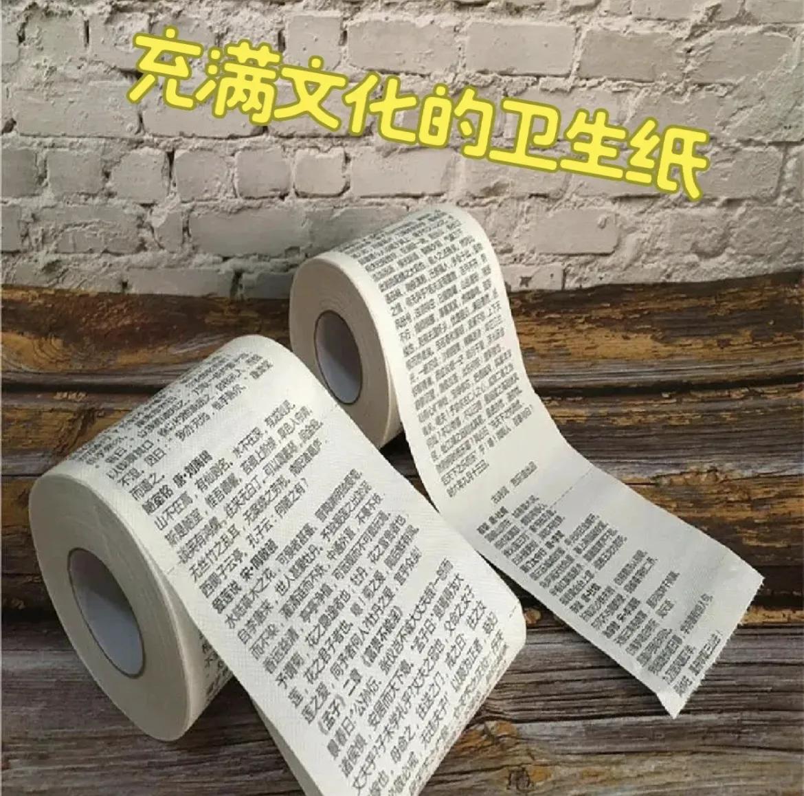 林子大了什么鸟都有没啥稀奇的,林子大了什么鸟都有的梗