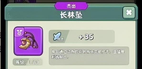 攻速流的项链如何选择,奶系项链装备推荐