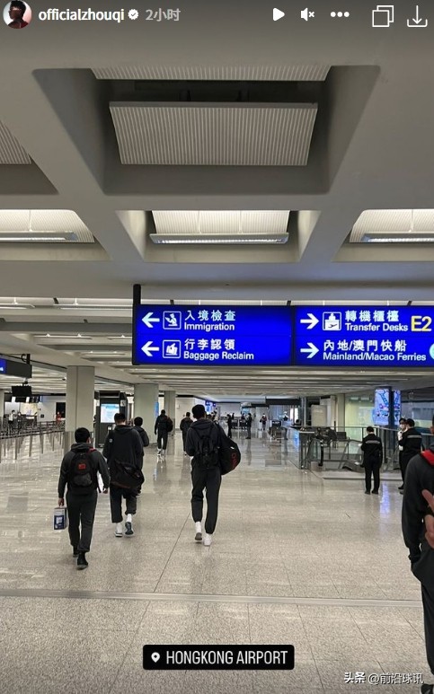 男篮抵港，姚明人气爆棚，乔帅核心战术被扒，球队先游玩放松！