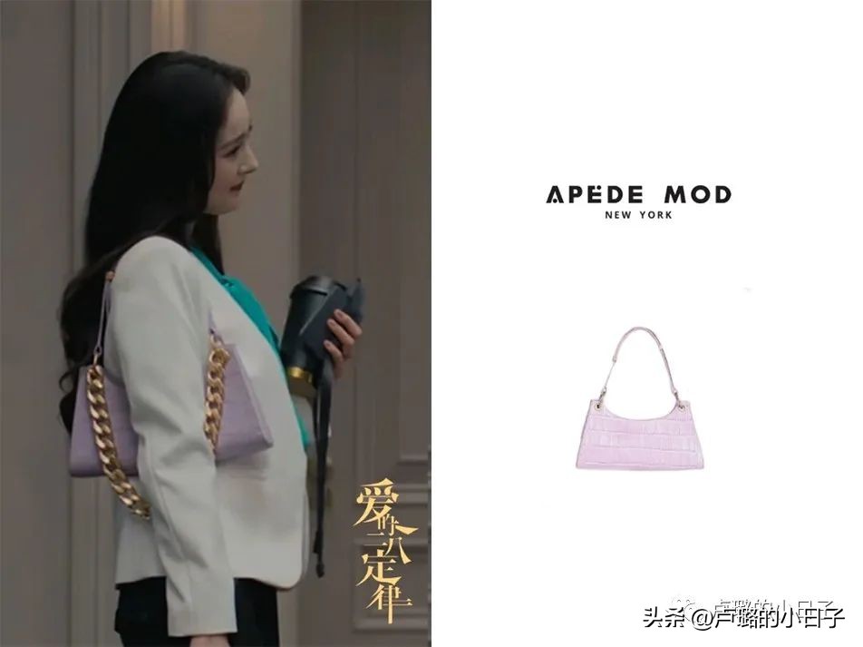 江疏影童瑶宋茜黑色礼服,童瑶江疏影教你打造气质女人装扮