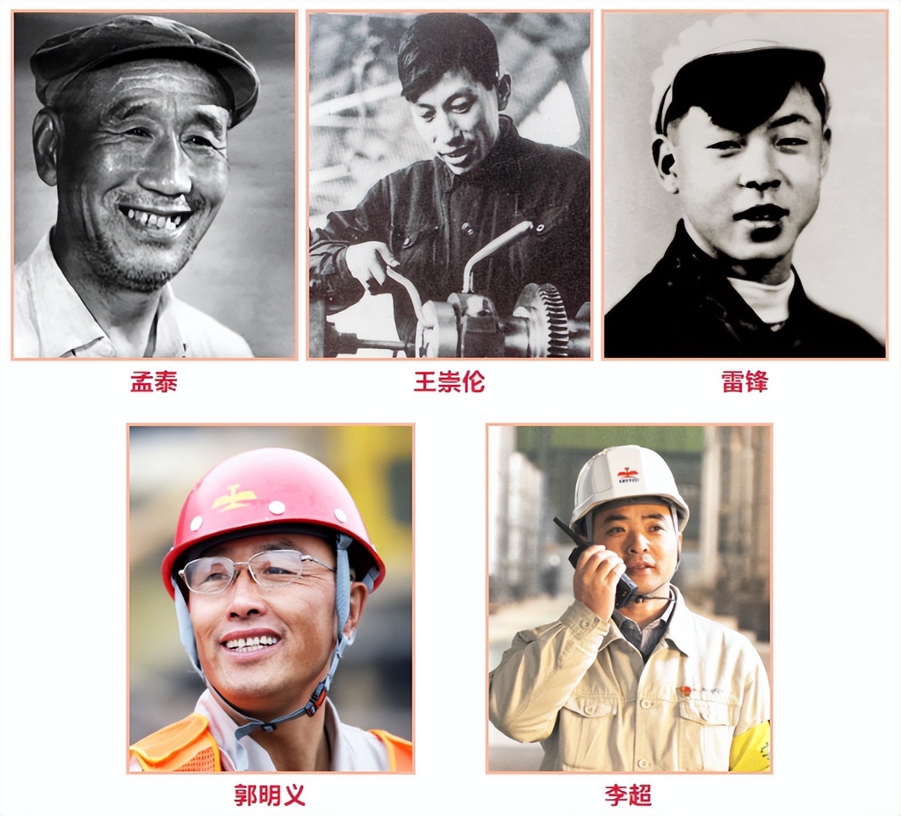 中宣部发文表扬,中宣部通报表扬