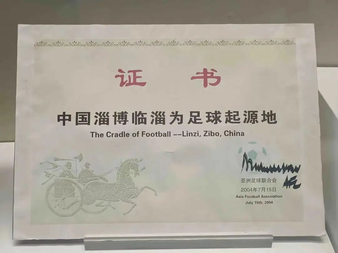 足球世界杯从何时开始的,世界杯足球都是哪举办的