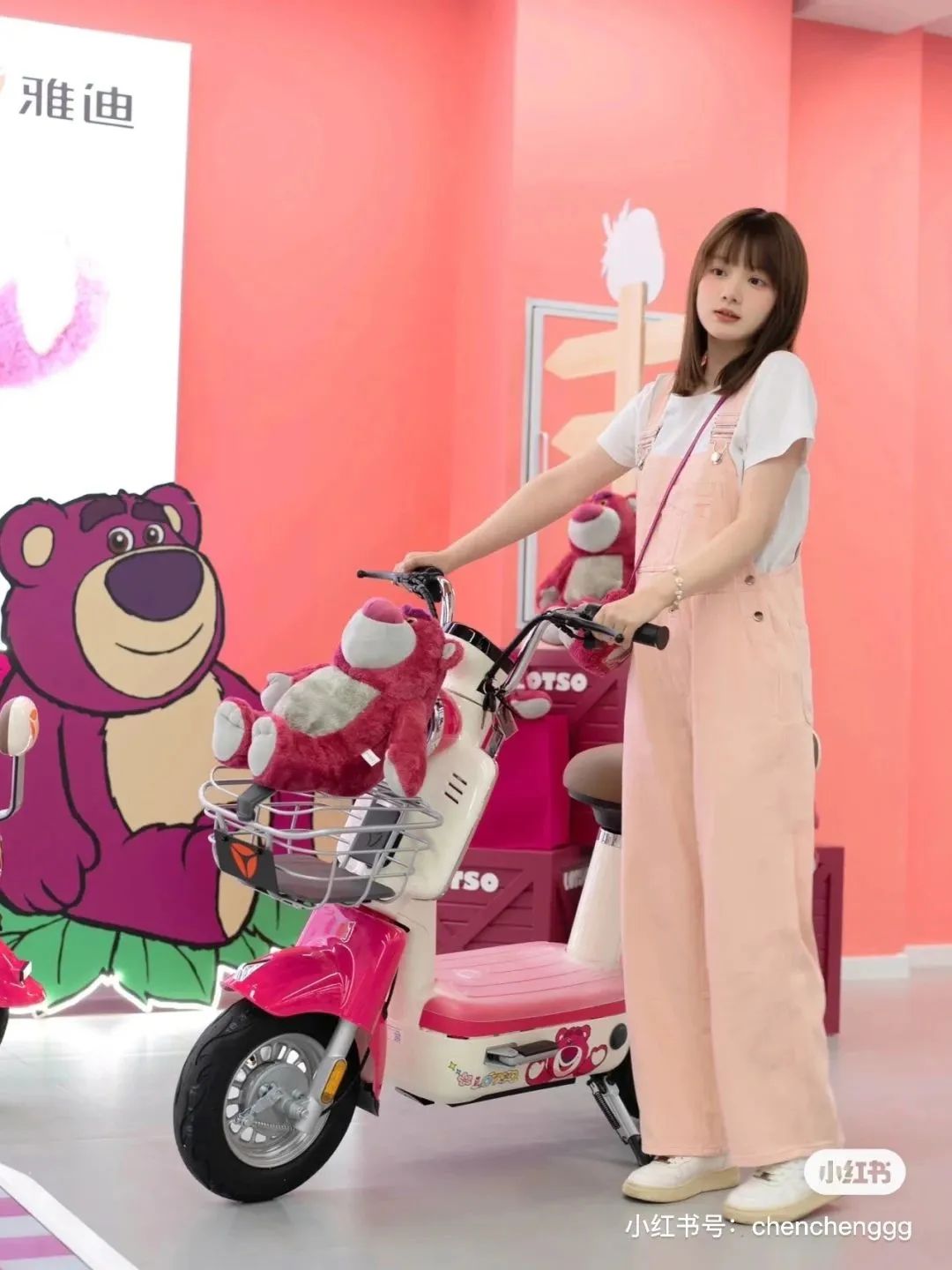 12号迪士尼草莓熊芬芳系列,迪士尼草莓熊春日限定