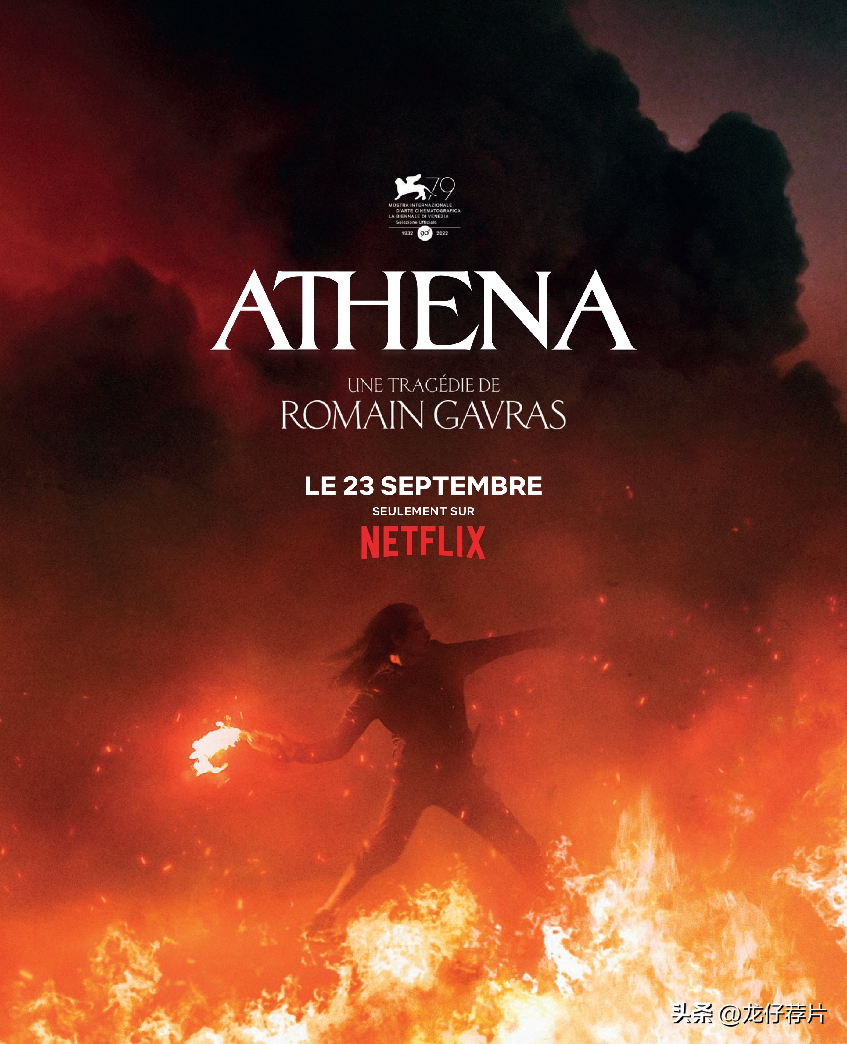 2022必看十部顶级电影,盘点9部又狠又爽的电影