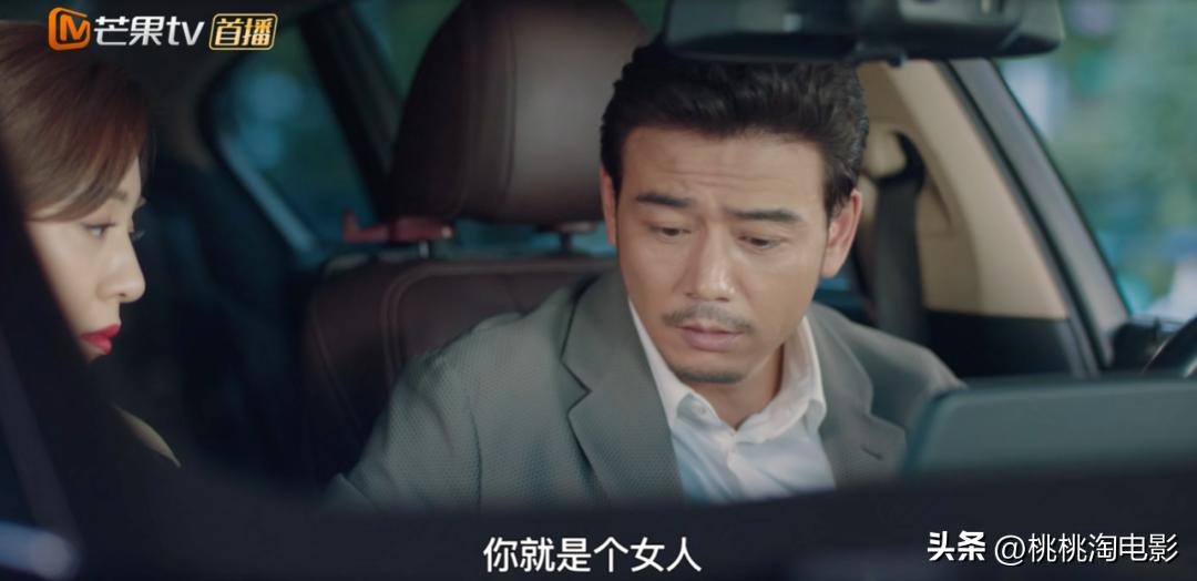 真爱都是追完整整40集《东八区》，才去写他