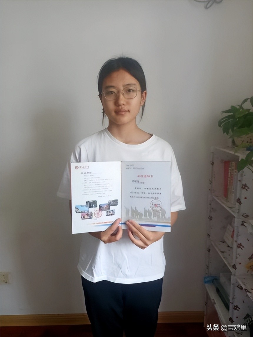 三迪中学卧龙寺,三迪中学卧龙寺校区怎么样