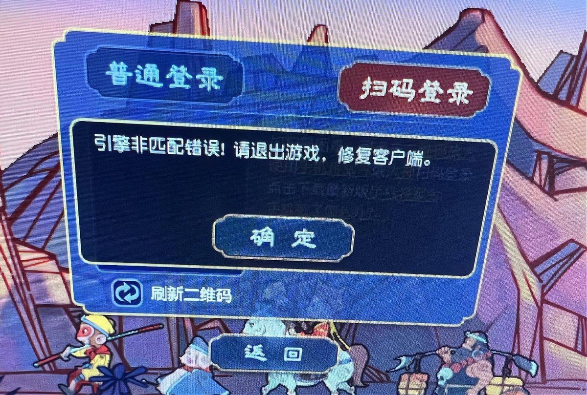 梦幻西游平民号被封了10年,梦幻西游被封十几年号