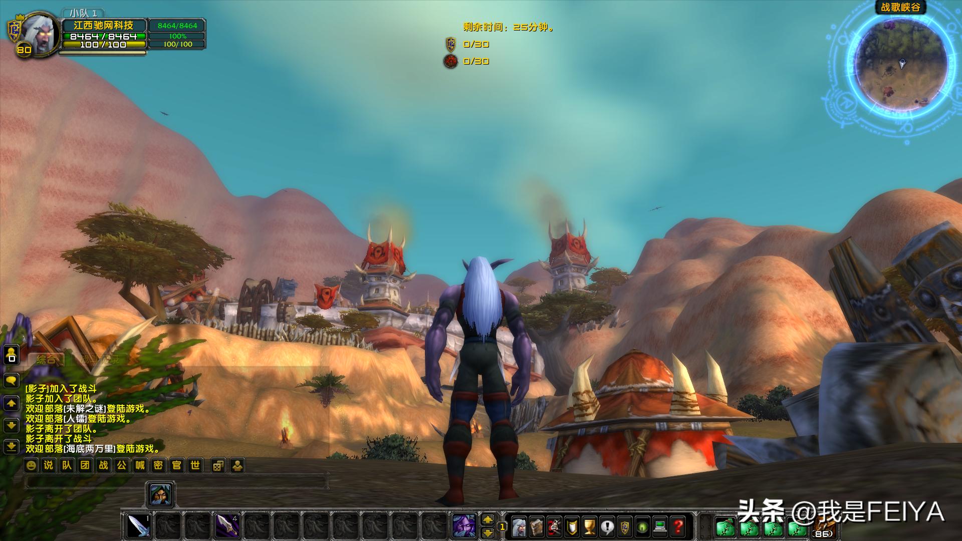 魔兽世界跨服地图系统是什么,魔兽世界ctm各阶段dps排名