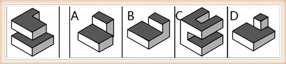 智力测试：你的空间想象能力如何？这6题告诉你！
