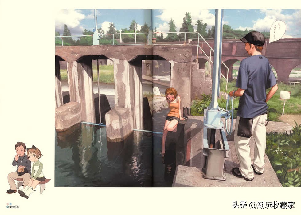 村田绘画作品,村田诗词