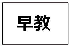 孩子的福利有哪些,小孩的各种福利