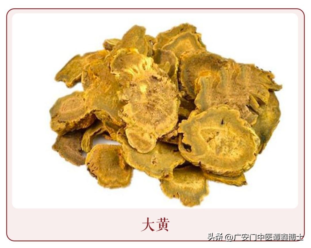 中医治疗肠梗阻（食积中阻）验方一首，消导食积、通腑攻下